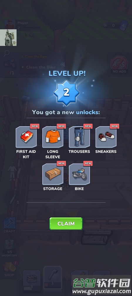 僵尸杀手(Zombie Slasher)截图3