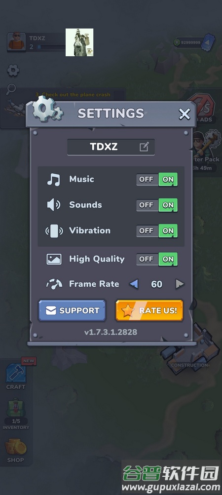 僵尸杀手(Zombie Slasher)截图4