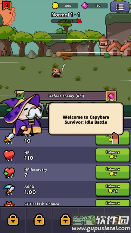 水豚幸存者(Capybara Survivor: Idle Battle)截图3