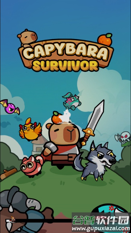 水豚幸存者(Capybara Survivor: Idle Battle)截图5