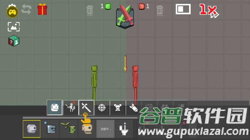 战争游乐场内置菜单截图5