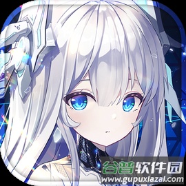 艾塔纪元手游公测版v3.0.0