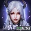 绝世仙王死神降临谷歌版v17.0.0 最新版