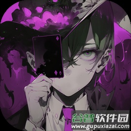 克苏鲁氪金模拟器官方版v1.0