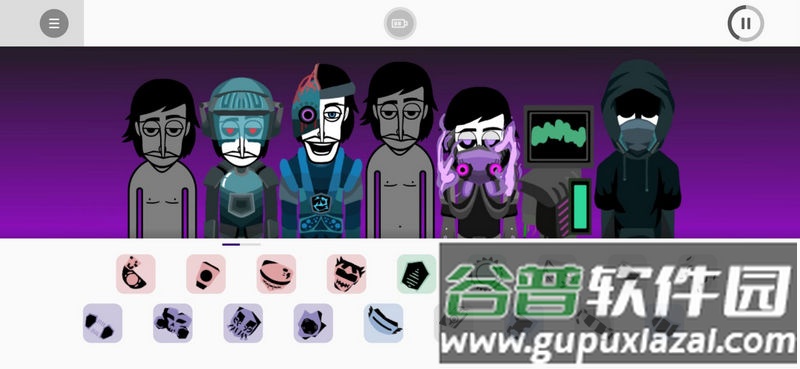 节奏盒子Dead inside模组(ColdInk_Box)截图1