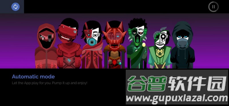 节奏盒子Dead inside模组(ColdInk_Box)截图2