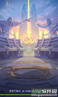 元气冒险团安卓最新版截图3