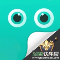 隐藏游戏大师app最新版v2.6.3