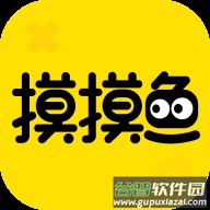 摸摸鱼官方下载游戏v1.53.0 最新手机版