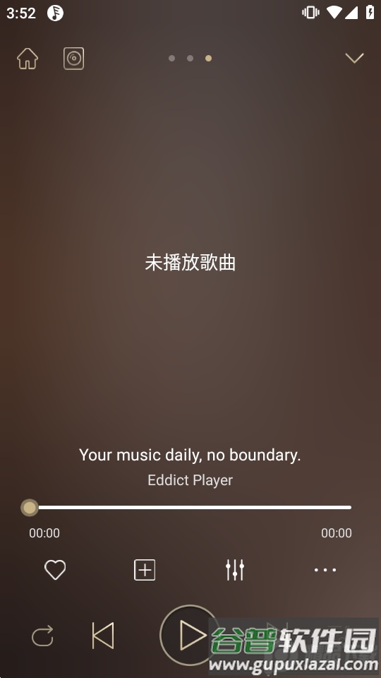 Eddict Player播放器截图1