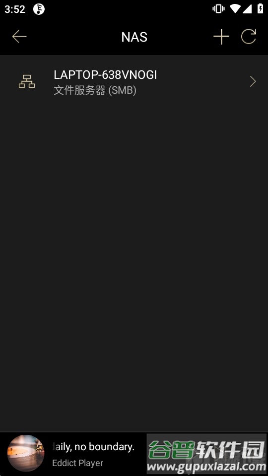 Eddict Player播放器截图2