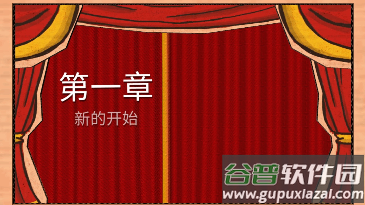 饥饿派画家手游最新版截图1