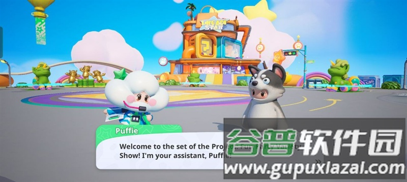 元梦之星(Fun Party)国际服截图5