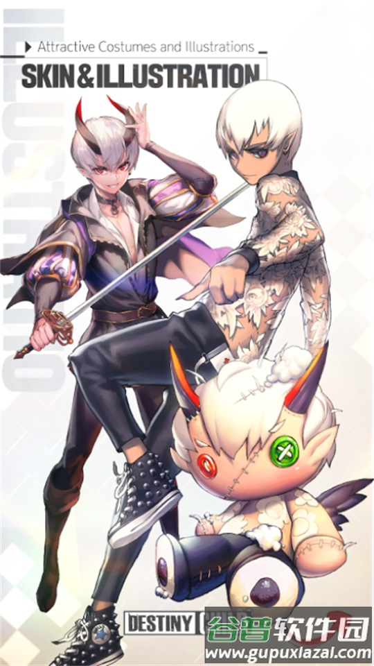 Destiny Child天命之子国际服截图2