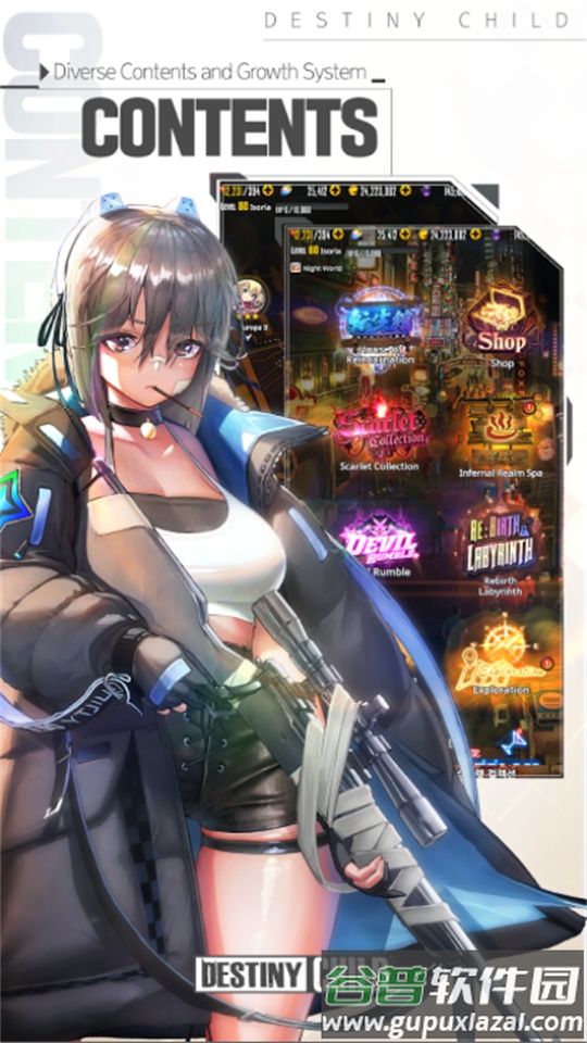 Destiny Child天命之子国际服截图3