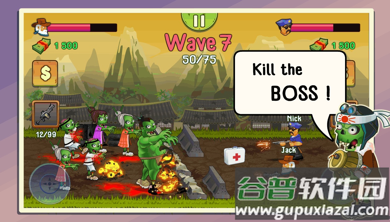 两个家伙和僵尸2(Two Guys And Zombies 2)截图1