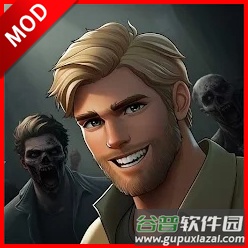 逃出死亡之城v1.0.0