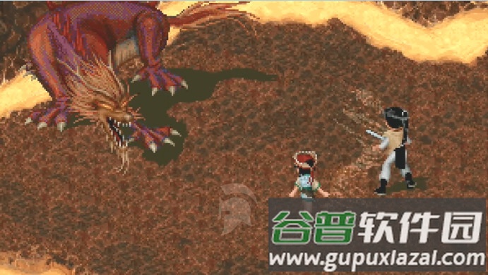 仙剑奇侠传新的开始安卓版截图2