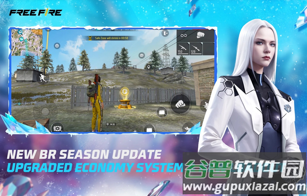 自由之火国际版下载安装截图1