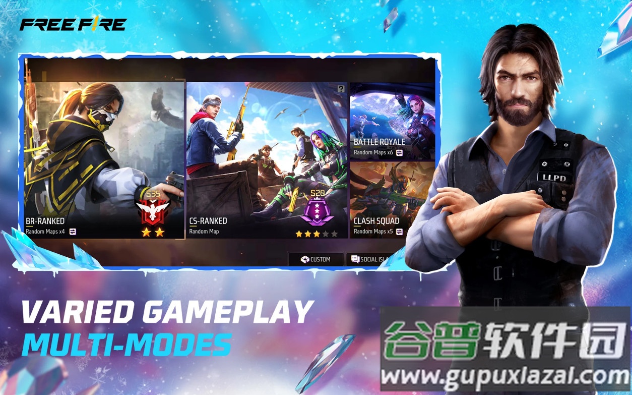 自由之火国际版下载安装截图3