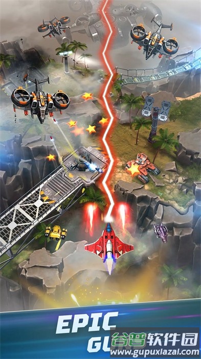 红色猎杀天火安卓版截图2