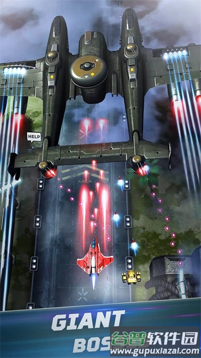 红色猎杀天火安卓版截图3