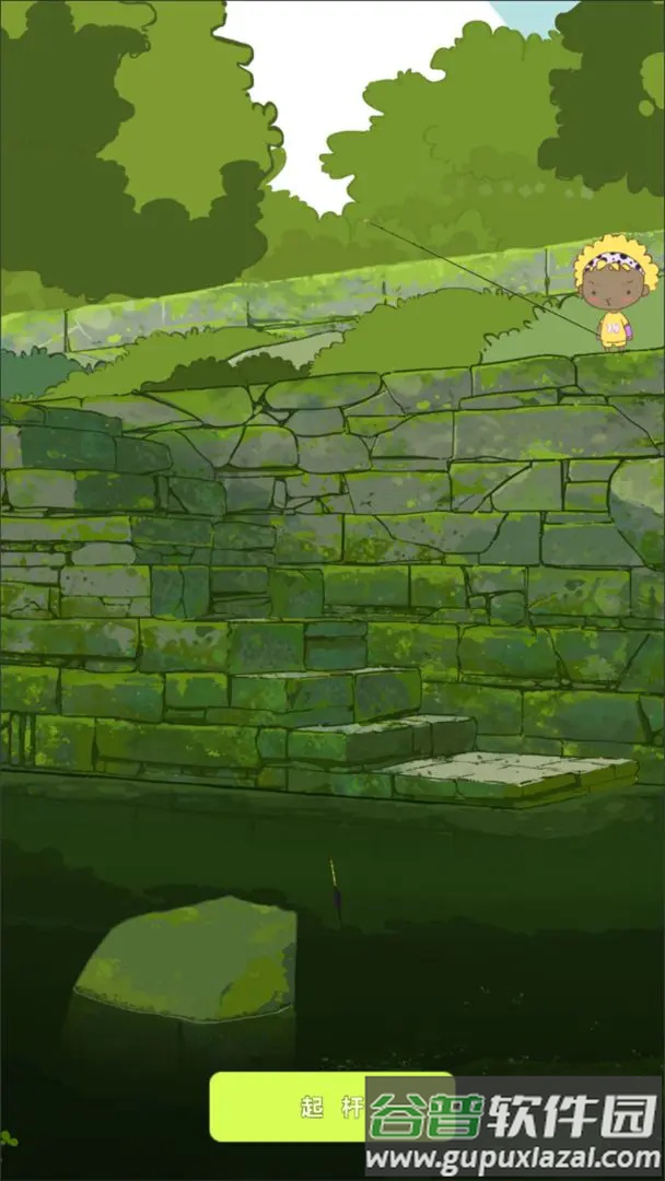 恐龙大乐园游戏截图3