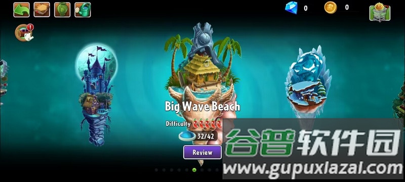 植物大战僵尸2返茂版(PvZ 2: Reflourished)截图1