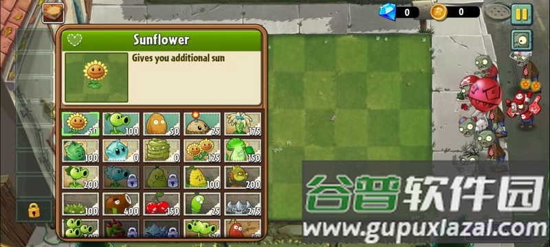 植物大战僵尸2返茂版(PvZ 2: Reflourished)截图5