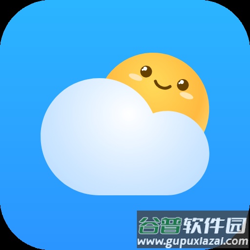 简单天气预报平台v3.2.7 最新版
