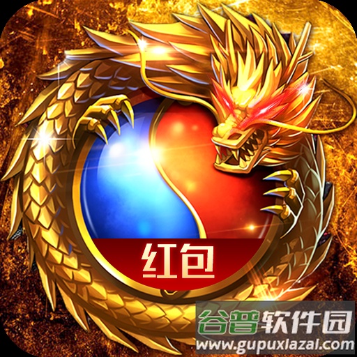 赤焰连击官方版v1.0 安卓打金版