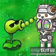 pvz光之英雄手游下载截图6