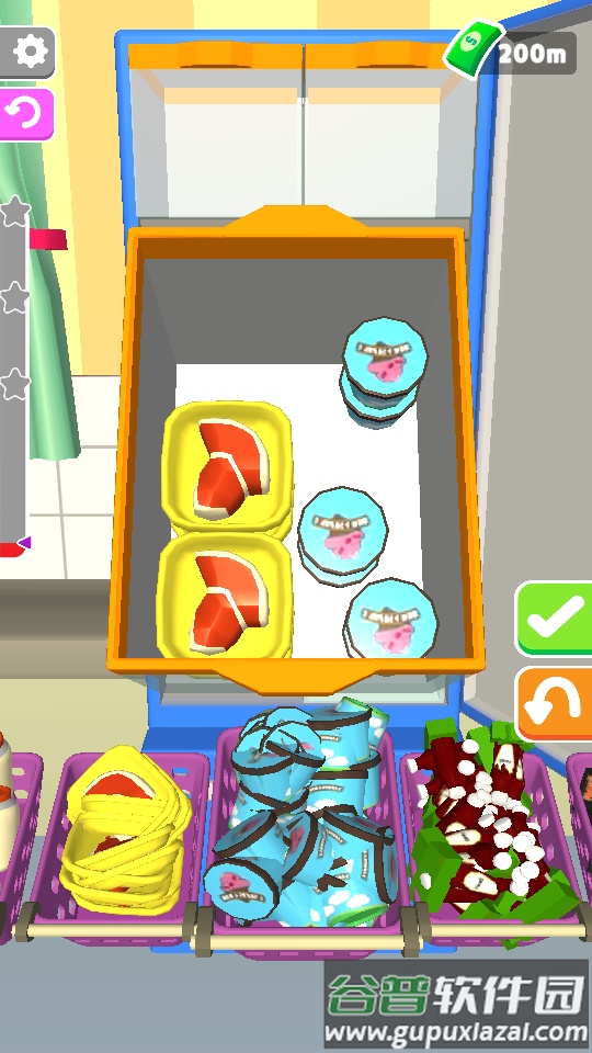 装满冰箱官方版截图5