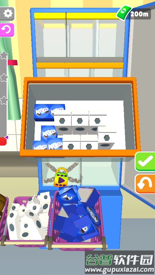 装满冰箱官方版截图6