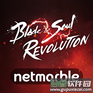 Blade&Soul Revolution台服v2.01.128.1 谷歌版