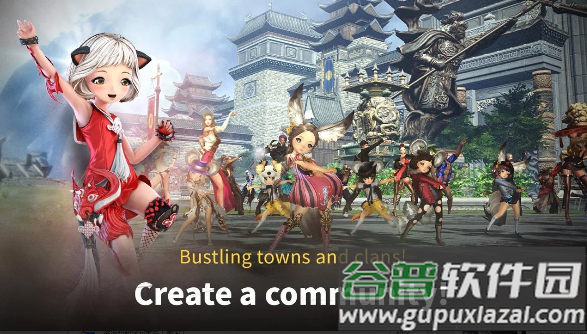 Blade&Soul Revolution台服截图1