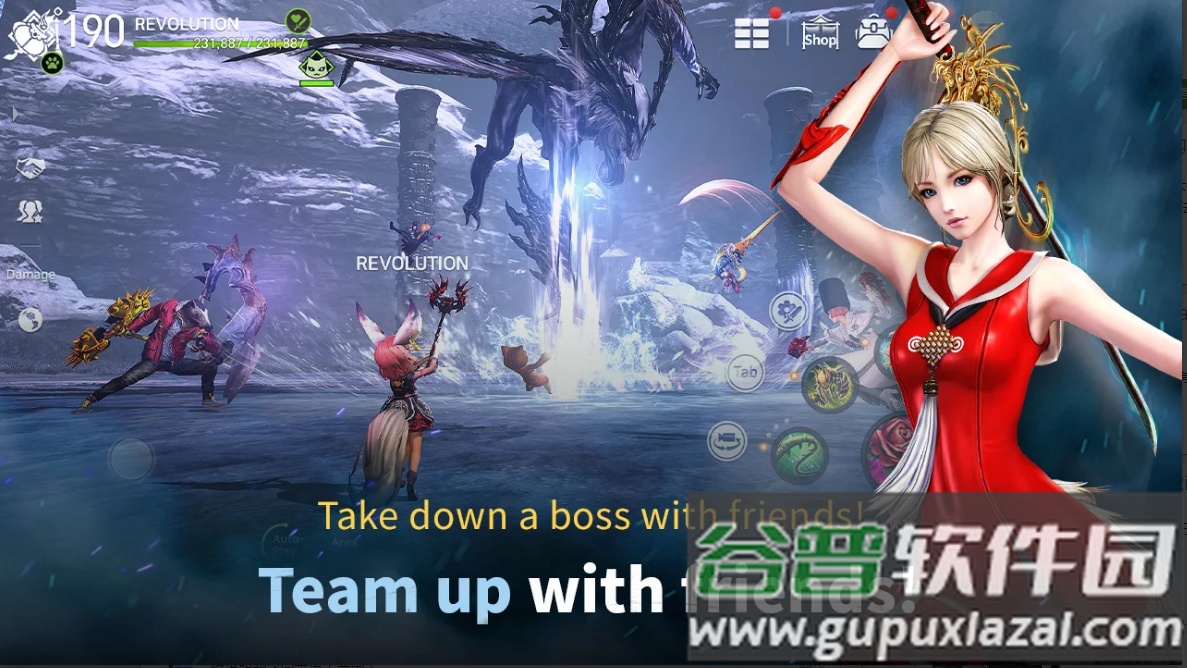 Blade&Soul Revolution台服截图2