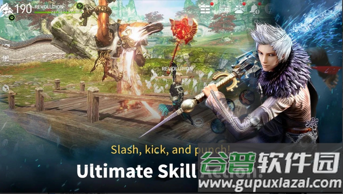 Blade&Soul Revolution台服截图3