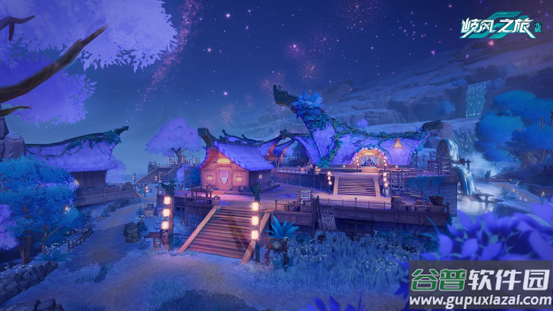 九畿岐风之旅官方下载截图3