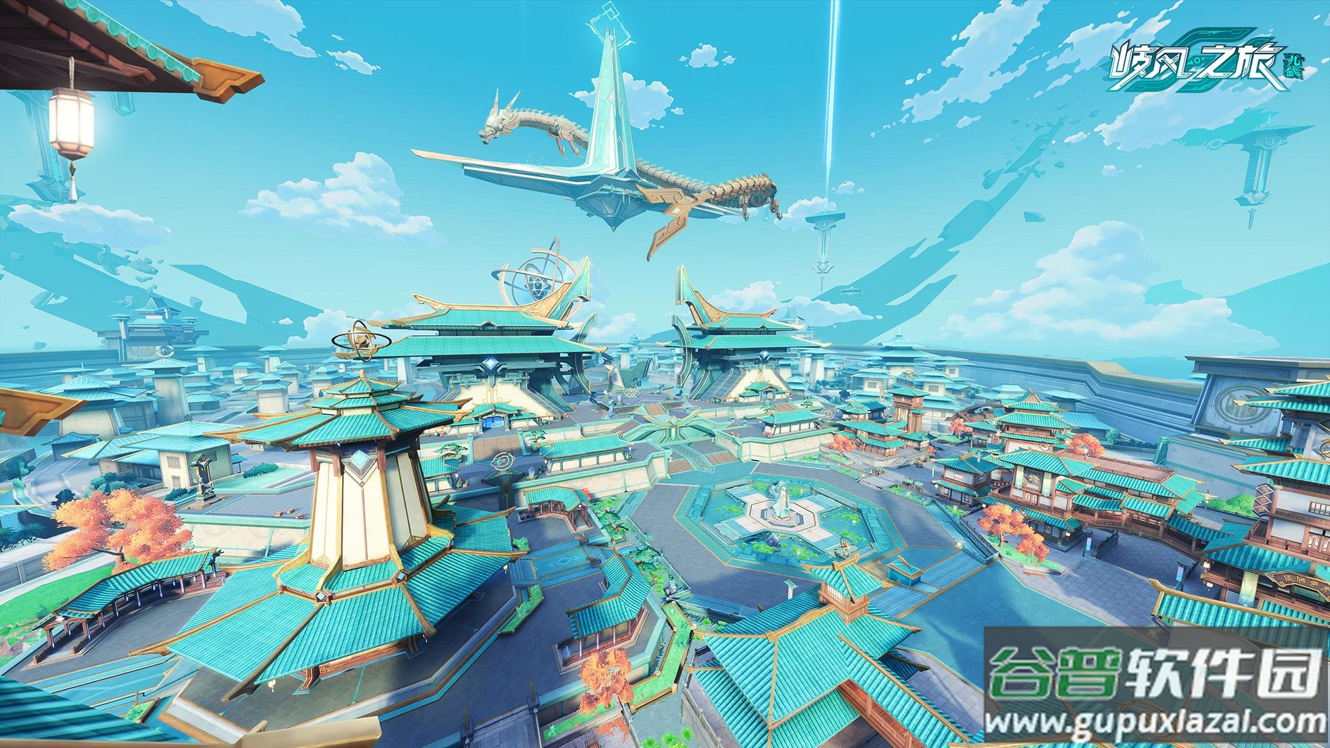 九畿岐风之旅官方下载截图4