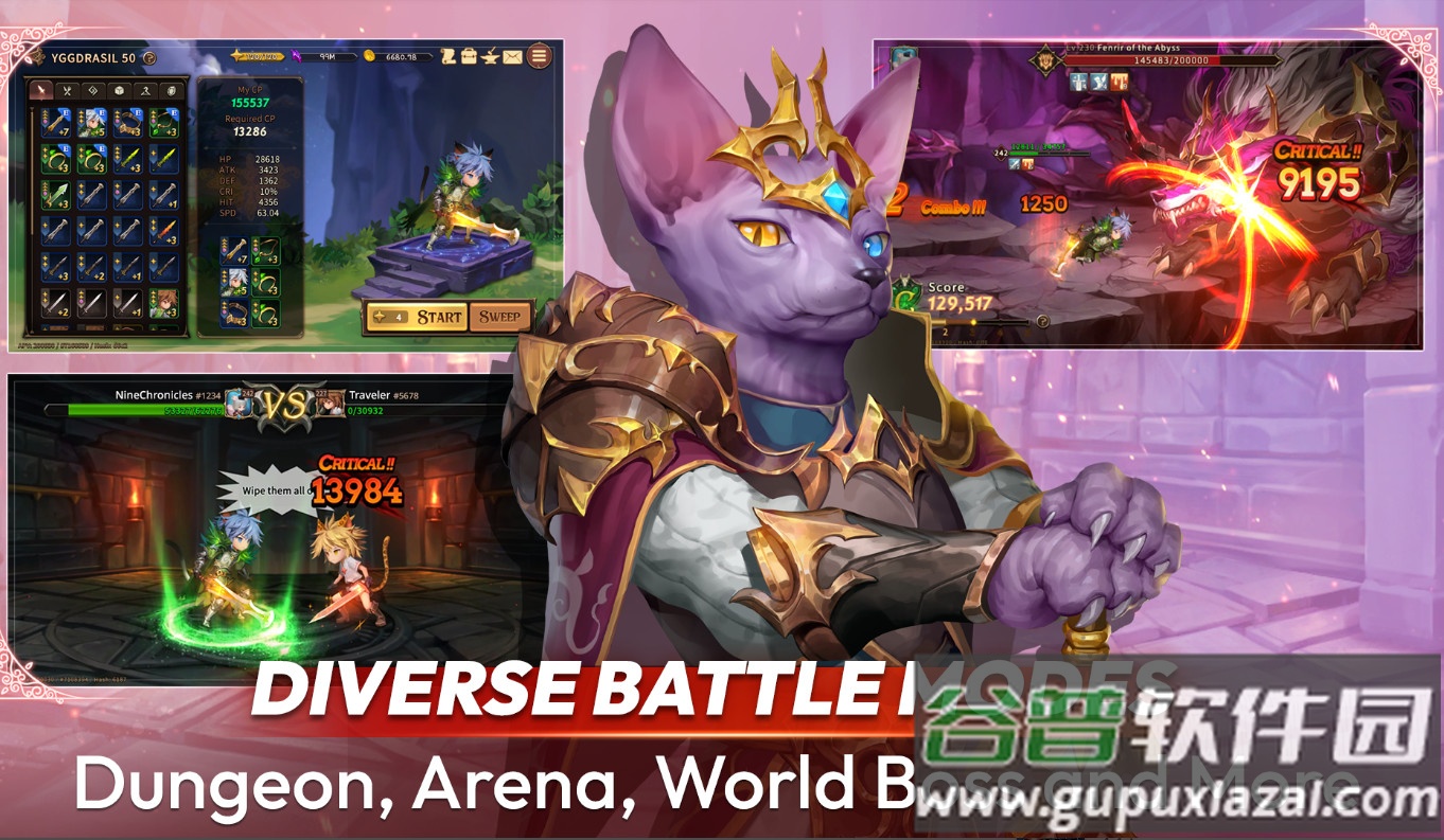 九编年史M国际服最新版截图2