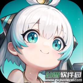 九畿岐风之旅网易版v105.0.0 网易版