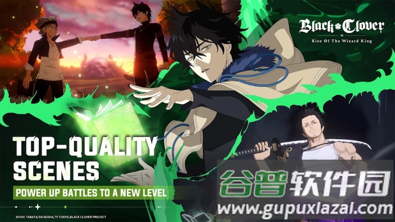 黑色五叶草M魔法帝之道国际服截图2