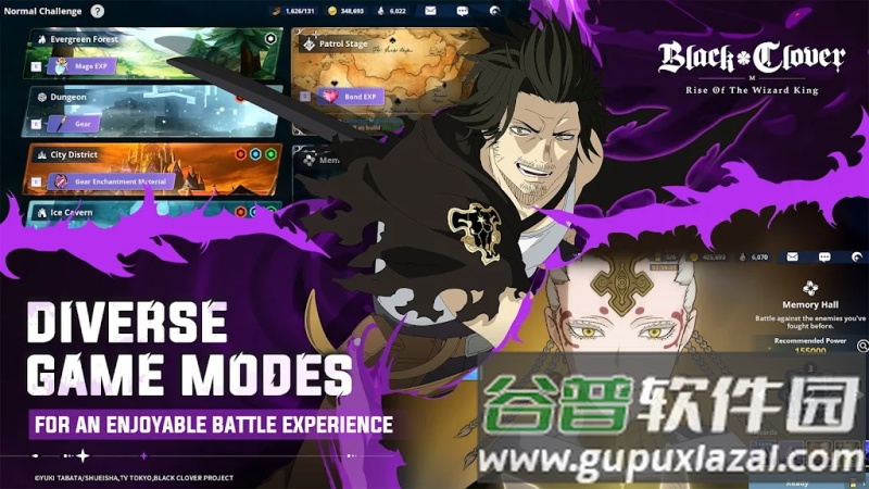 黑色五叶草M魔法帝之道国际服截图4