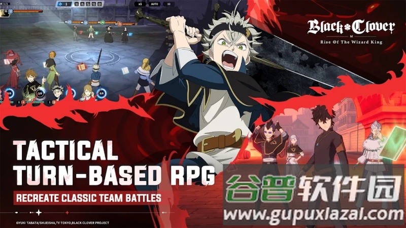 黑色五叶草M魔法帝之道国际服截图5