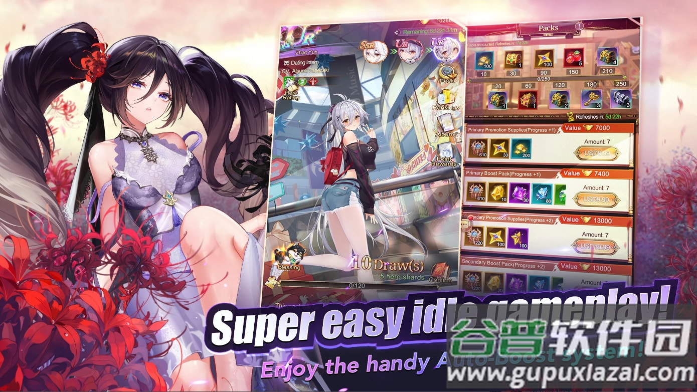 少女回战北美服截图1