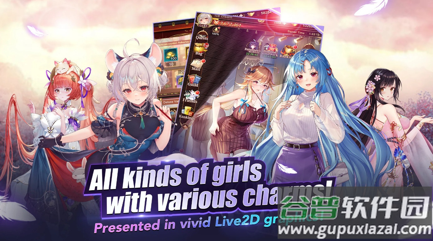 少女回战北美服截图4