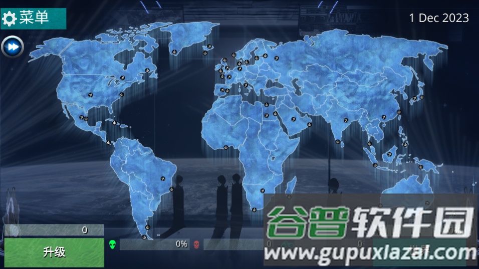 X核心银河入侵截图1