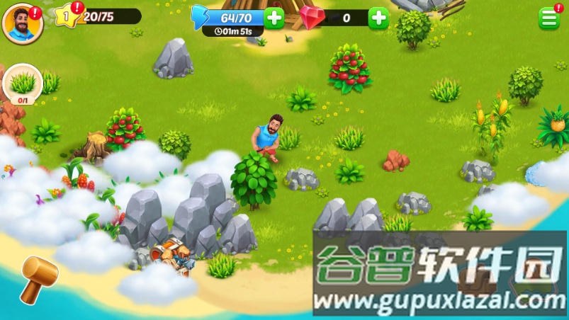 港岛农场与生存内购版截图4