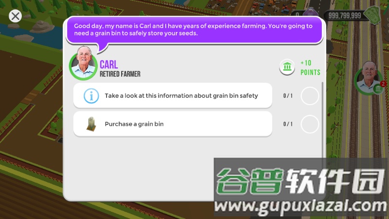 农民2050游戏(Farmers 2050)截图3